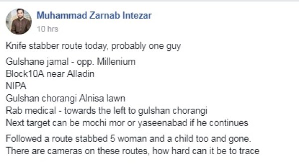 Key Suspect in Karachi Knife Attacker Case Arrested Claims Police